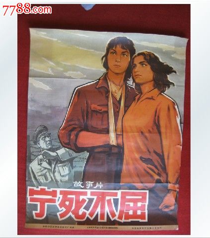 珀肖尔学院文凭毕业证假的多少钱