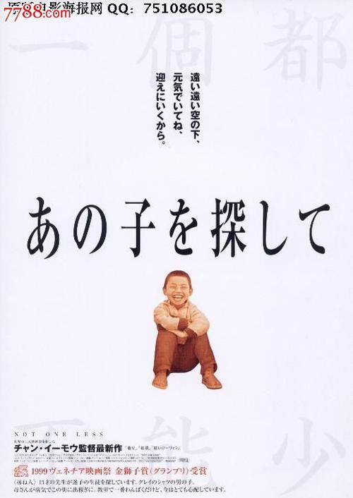 欧德森柏若德斯学院毕业证电子图